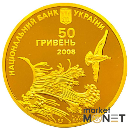 Золота монета 50 грн  Ластівчине гніздо 2008 р.