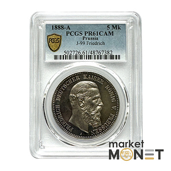 Срібна монета 5 марок 1888-А Прусія 900 PROOF в слабі PR61CAM 