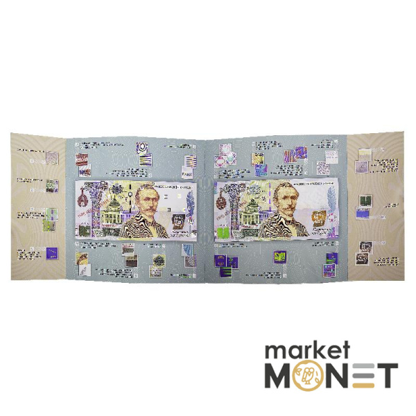 Презентаційна банкнота НБУ 2008 Україна Пантелеймон Куліш в буклеті