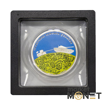 Срібна монета 2 долара "Тракторні війська України" 2022 рік Срібна монета 2 долара "Тракторні війська України" 2022 рік