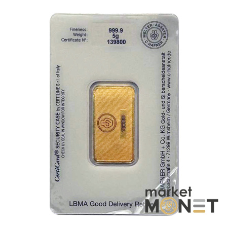 Золотий злиток 5 грам С.HAFNER