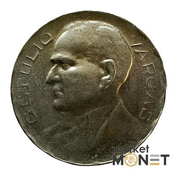 Монета 300 рейсів 1938 рік Бразилія (8.5)