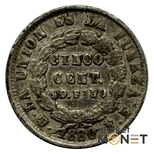 Срібна монета 5 сентаво 1880 рік Болівія 900, 1,15 г.