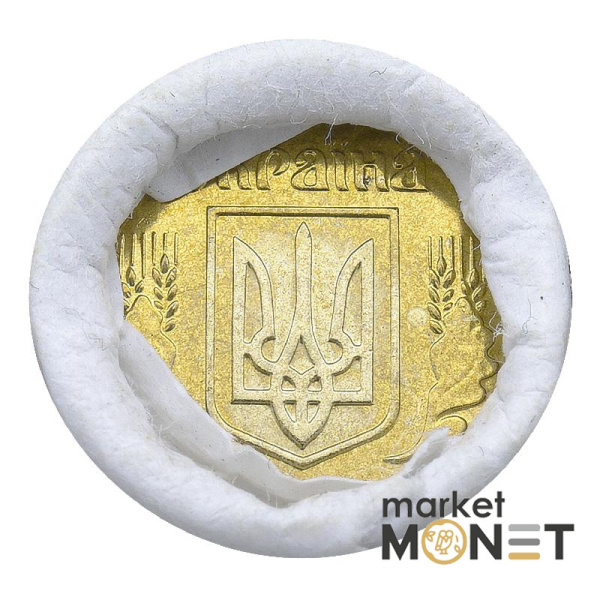 Ролик 10 копійок 2005 Україна (50 штук)