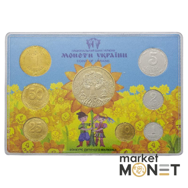 Набір "Монети України" 2012 Україна Конкурс дитячого малюнка