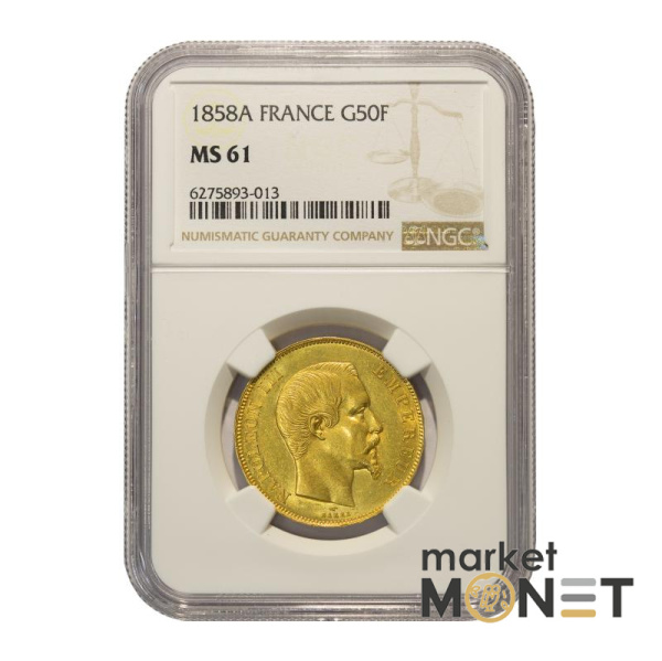 Золота монета  50 франків 1858А Франція в слабі MS61