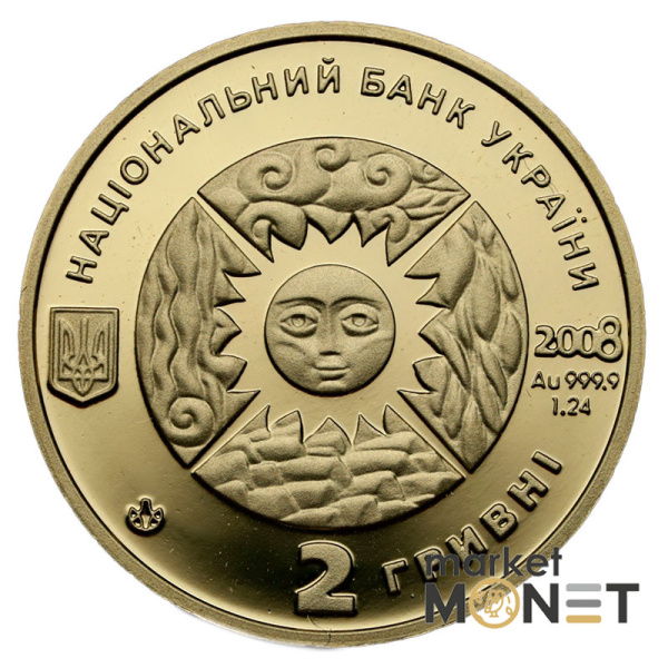 Золота монета 2 гривні 2008 рік, Україна. Лев