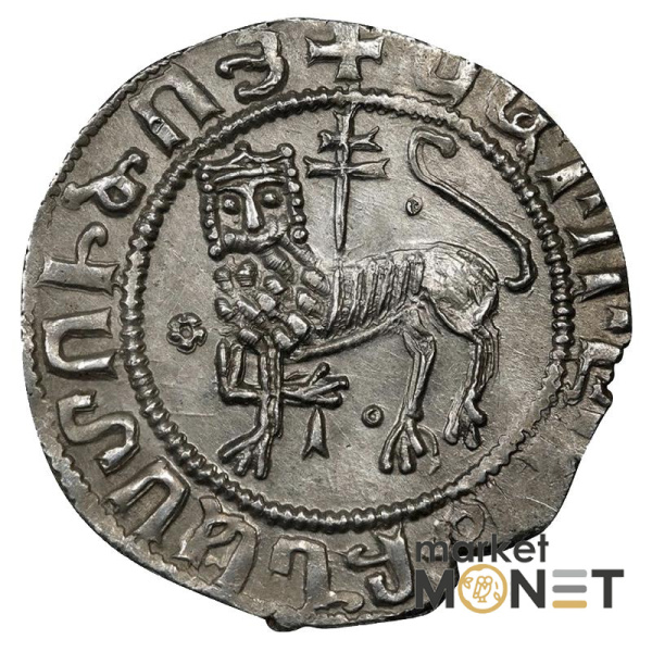 Срібна монета ARMENIA Tram 1198-1219 LEVON I. 5,44 г.