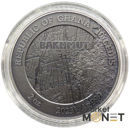 Срібна монета 10 седі 2023 Гана 999 2 oz "ФОРТЕЦЯ БАХМУТ" FORTRESS BAKHMUT