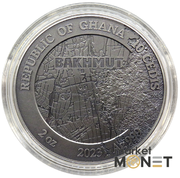 Срібна монета 10 седі 2023 Гана 999 2 oz "ФОРТЕЦЯ БАХМУТ" FORTRESS BAKHMUT