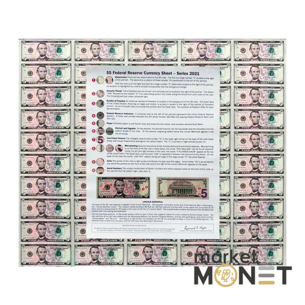 Нерозрізані банкноти 5 доларів 2021 50 шт