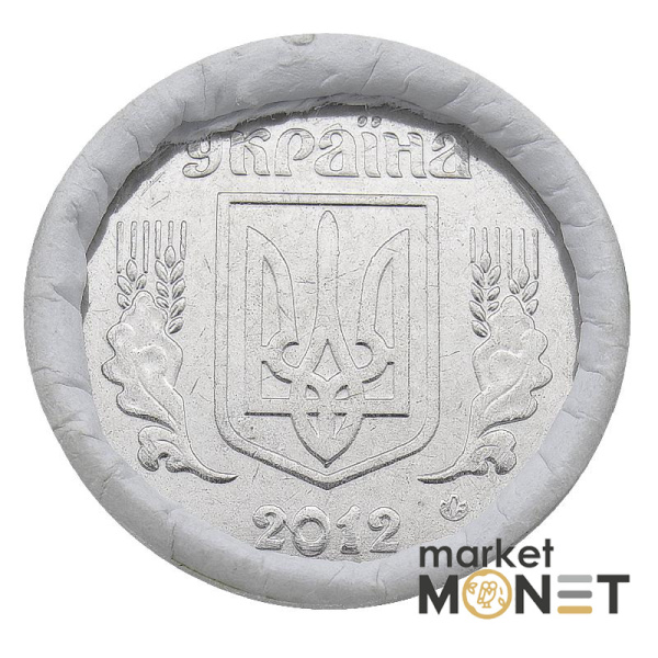Ролик 5 копійок 2012 Україна (50 штук)