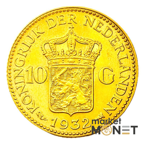 Золота монета 10 гульденів 1932 Королева Вільгельміна Нідерланди