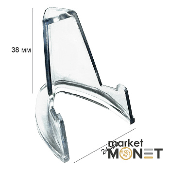 Підставка для монет 24 х 38 мм