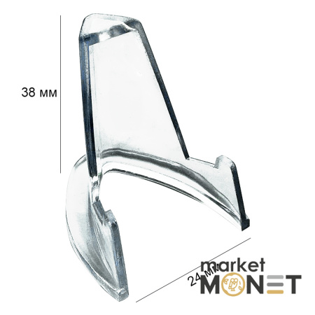 Підставка для монет 24 х 38 мм