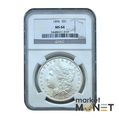 Срібна монета 1 долар 1896 США 900 долар Моргана, монетний двір - Філадельфія, в слабі MS 64 