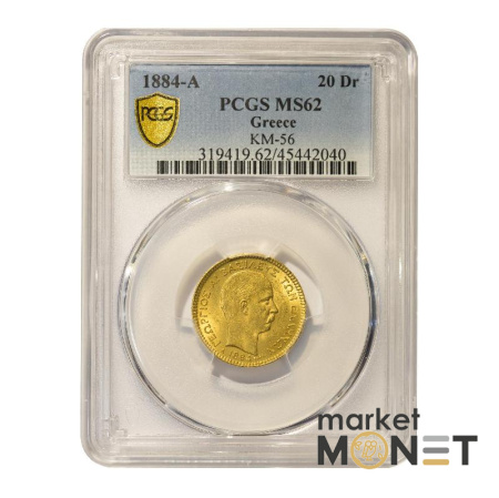 Золота монета 20 драхм 1884 А Греція в слабі MS 62