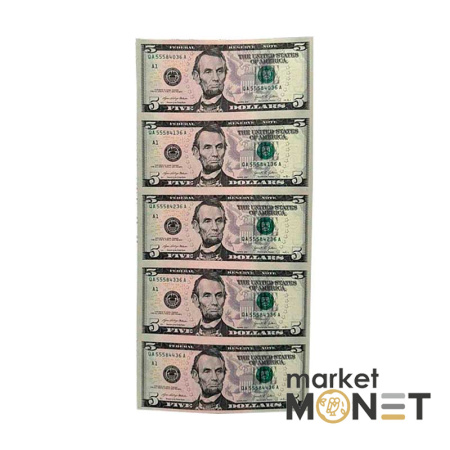 Нерозрізані банкноти 5 доларів 2021, 5 шт