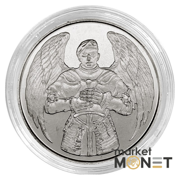 Монета 10 гривень 2021 Україна Десантно-штурмові війська Збройних Сил України