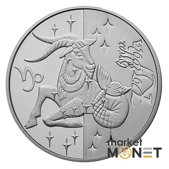 Срібна монета 5 гривень 2007 Україна 925 15.55 г. Козеріг