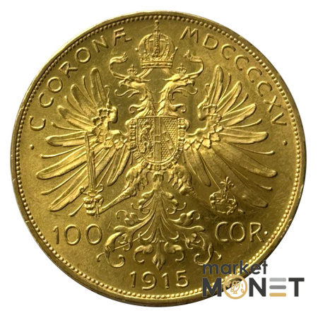 Золота монета 100 крон 1915 рік Австрія 900 Франц Йосиф I