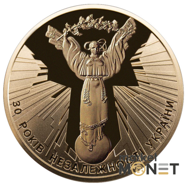 Золота монета 250 грн "До 30-річчя незалежності України" Україна 2021 р.