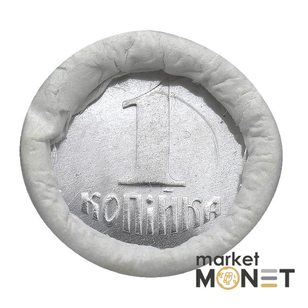 Ролик 1 копійка 2009 Україна (50 штук)