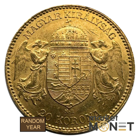 Золота монета 20 крон Угорщина 900 6,77 г.