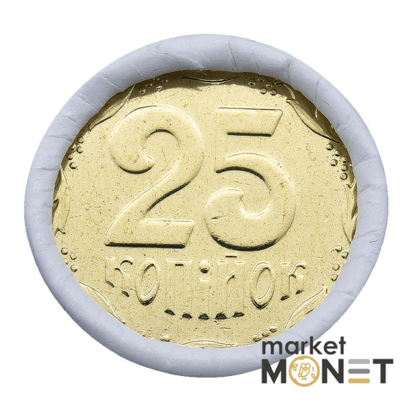 Ролик 25 копійок 2013 Україна (50 штук)