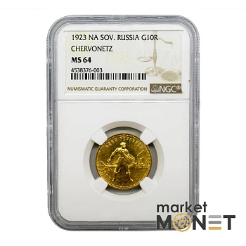 Золота монета Один Червонець Сівач 1923 РРФСР в слабі MS 64