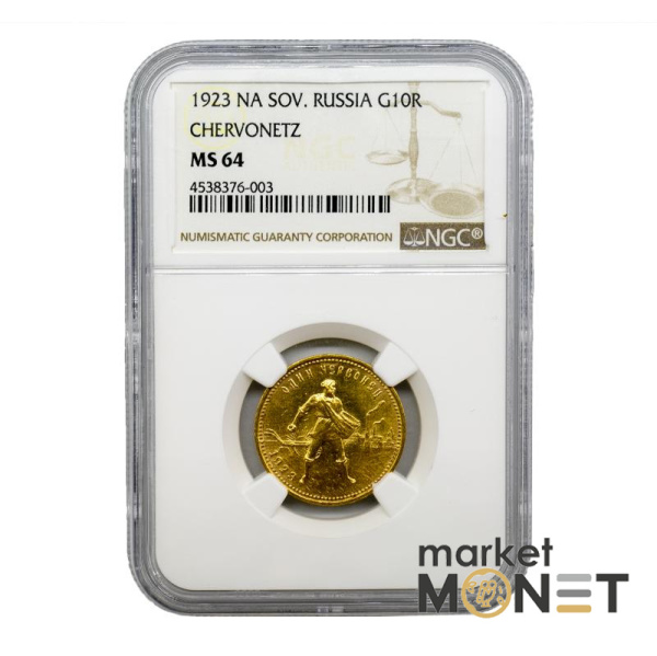 Золота монета Один Червонець Сівач 1923 РРФСР в слабі MS 64