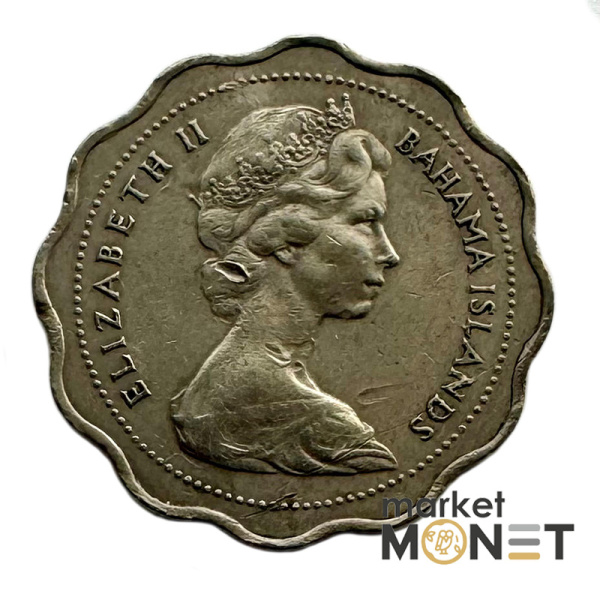 Монета 10 центів 1969 року Багамські острови Королева Єлизавета II (1)