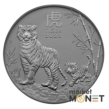 Срібна монета 2 долари 2022 Австралія 999 2 Oz Рік Тигра