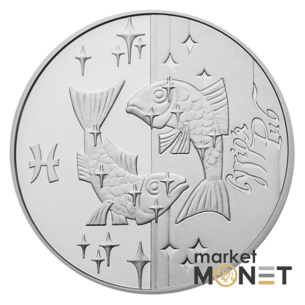 Срібна монета 5 гривень 2007 Україна 925 15.55 г. Риби