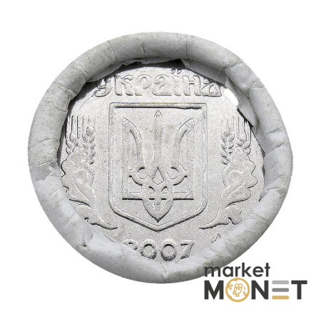 Ролик 5 копійок 2007 Україна (50 штук)