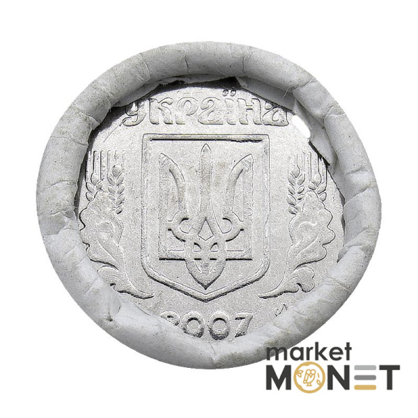 Ролик 5 копійок 2007 Україна (50 штук)