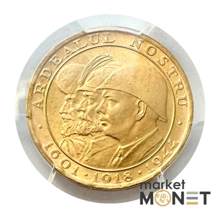 Золота монета 20 леїв 1944 Румунія 900 6.55 г. у слабі MS 65
