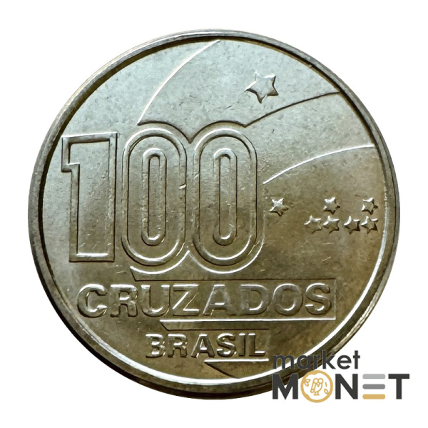Монета 100 крузадо 1988 рік Бразилія (8.12)