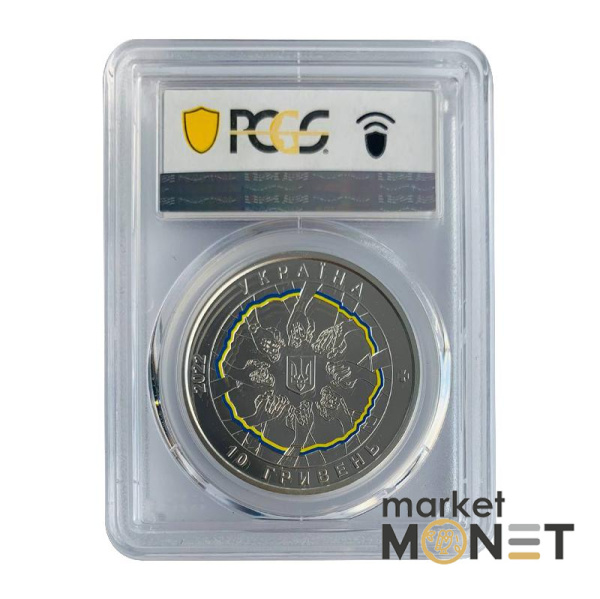 Срібна монета 10 гривень 2022 "В єдності – сила"  в слабі PR70DCAM