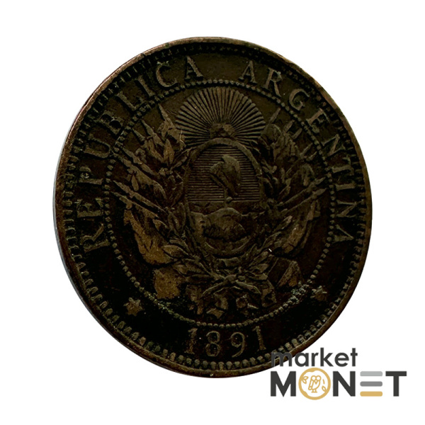 Монета 2 цента 1891 Аргентина (6.2)