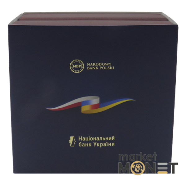 Набір із двох срібних монет 10 гривень 10 злотих "Дружба та братство - найбільше багатство" 2023 999 2 оz Польський чекан