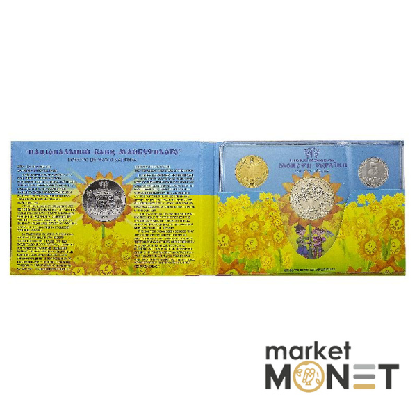 Набір "Монети України" 2012 Україна Конкурс дитячого малюнка