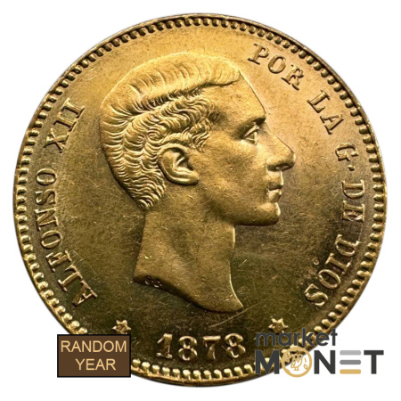 Золота монета 25 песет  Іспанія 900 8,09 г.