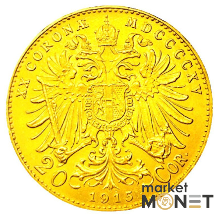 Золота монета 20 крон 1915 р. Австрія