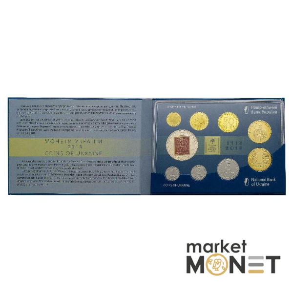 Набір "Монети України" 2018 Україна 100-річчя подій Української революції 1917-1921