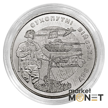 Монета 10 гривень 2021 Україна Сухопутні війська Збройних Сил України