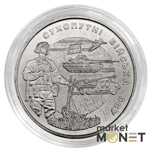 Монета 10 гривень 2021 Україна Сухопутні війська Збройних Сил України