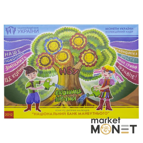 Набір "Монети України" 2012 Україна Конкурс дитячого малюнка