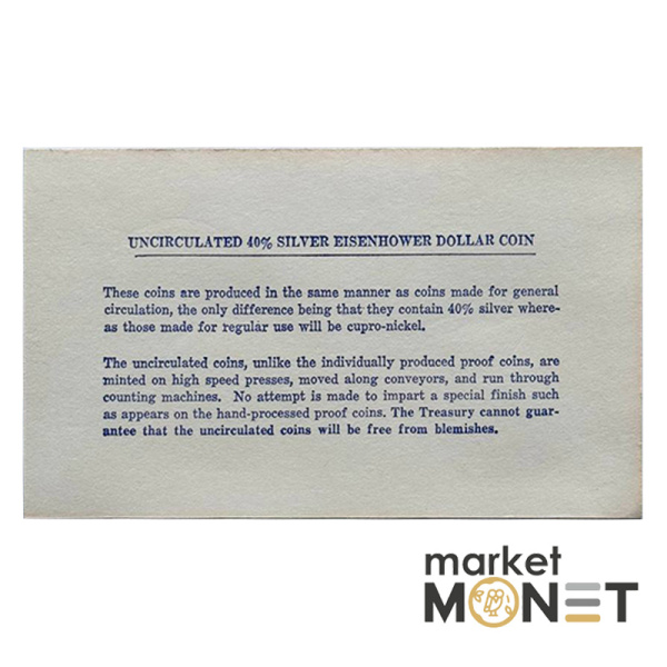 Срібна монета 1 долар 1971 Долар Ейзенхауера (S) UNC