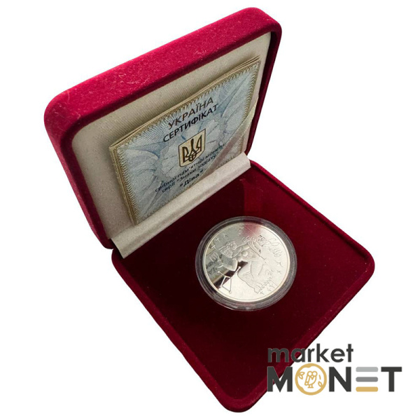 Срібна монета 5 гривень 2008 Україна 925 15.55 г. Діва